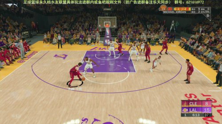 PS4分位组锁升级之路！ 2020-07-16 23点场