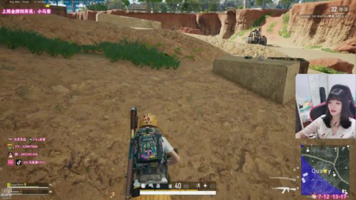 【马薇薇】有车位猛女上分 2020-07-12 08点场