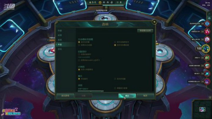 kreisler发布了一个斗鱼视频2020-07-17