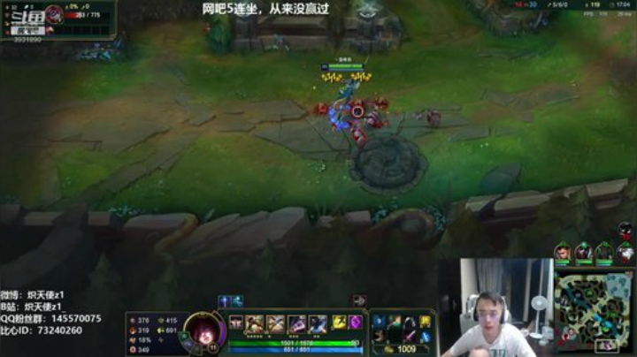 炽天使：学会我的剑魔你也能天神下凡 2020-07-16 23点场
