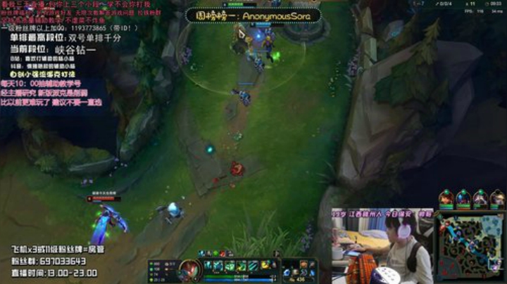 没有人比我更懂辅助 七年专精一个位置！ 2020-07-14 17点场