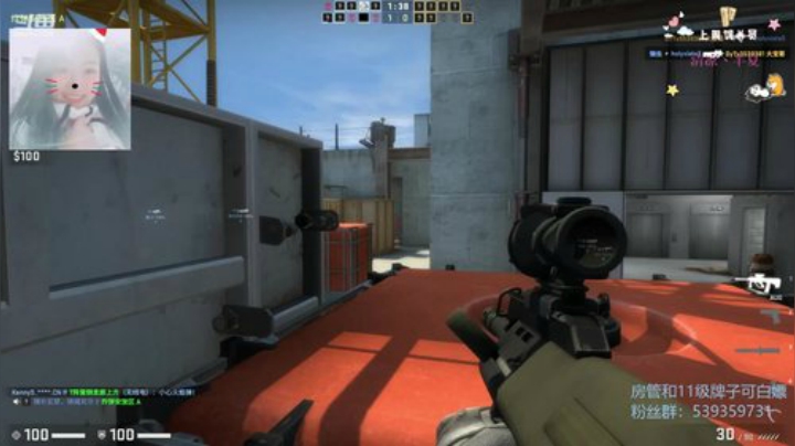 就差你了呀~最近老断电 2020-07-09 10点场