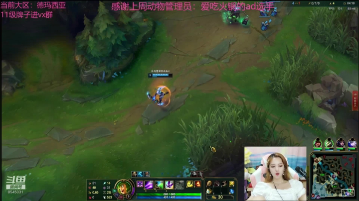 进来看看你的宝贝 2020-07-17 00点场