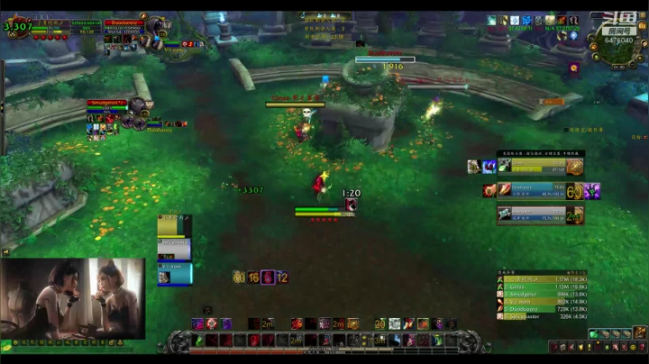 你叫我咋说呢 2020-07-17 01点场