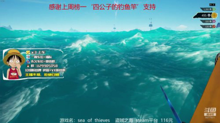 【有车位】卡联盟带水友刷声望 2020-07-14 20点场