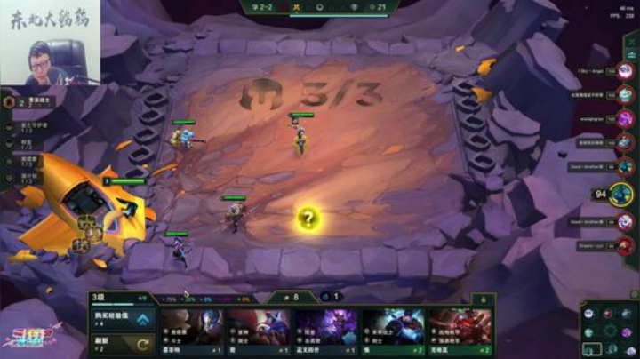 liyunanhj发布了一个斗鱼视频2020-07-17