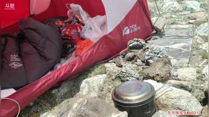 纪实直播:西藏阿里南线第112天 2020-07-17 13点场