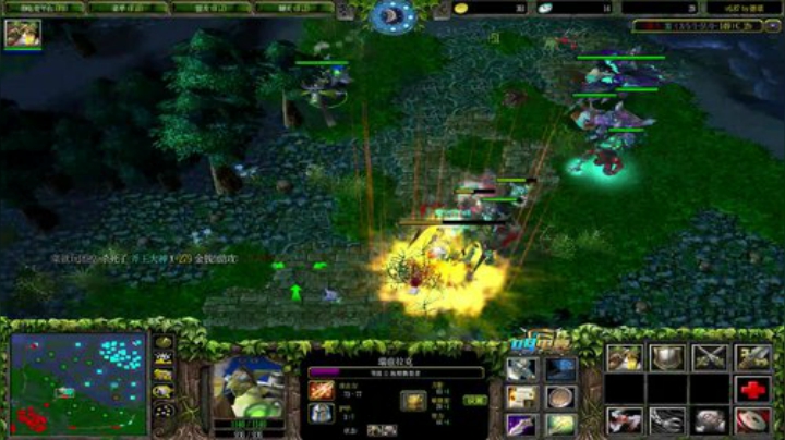 为何你我他的直播间 2020-07-16 21点场