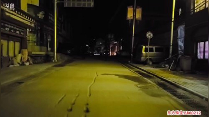 纪实直播:西藏阿里南线第112天 2020-07-17 23点场