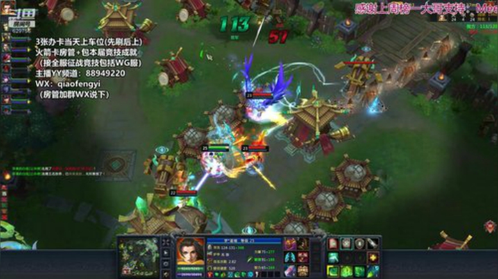 青梅煮酒：英霸官渡，欢迎上车。 2020-07-12 22点场