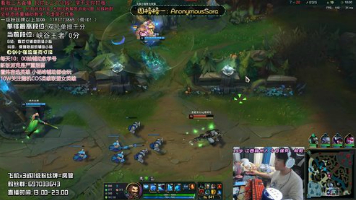 最强辅助教学！硬辅软辅输出辅保护辅全能！ 2020-07-15 15点场