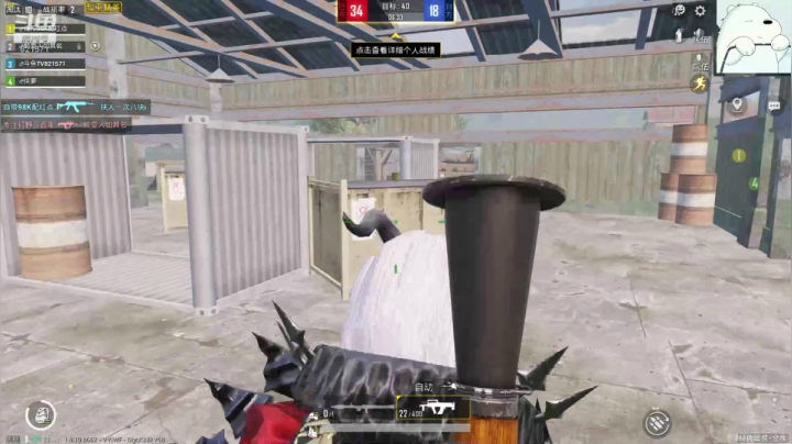 我就是喜欢运营！还爱说单口！ 2020-07-17 00点场