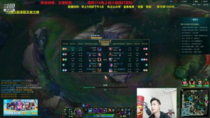 晚上8点找皮队友小姐姐打游戏 2020-07-17 14点场