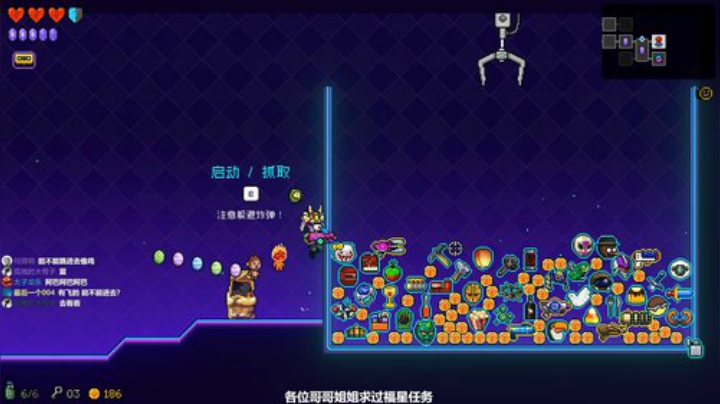 干啥啥不行，卖队友第一名。 2020-07-16 15点场