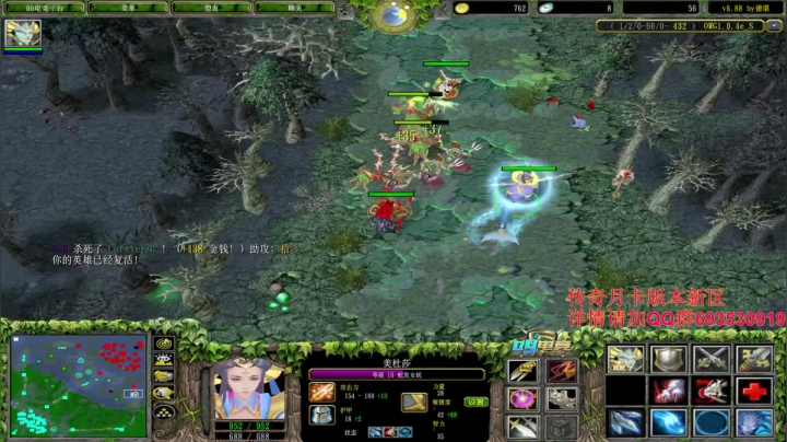 OB解说宝箱表演赛！ 2020-07-16 21点场