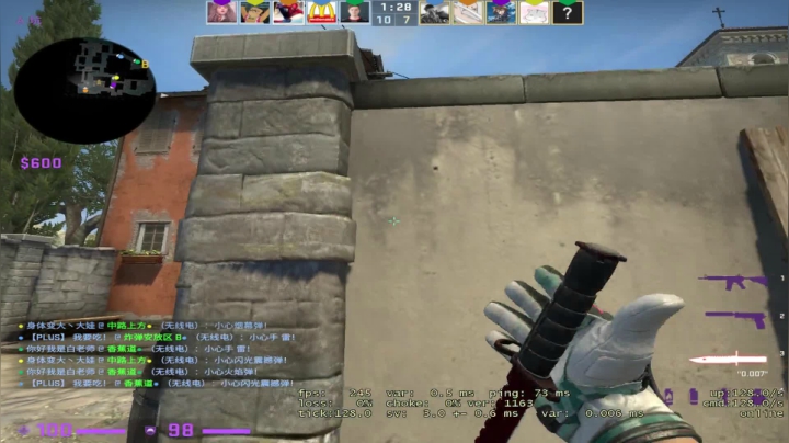 有没有上车的水友？ 2020-07-16 20点场