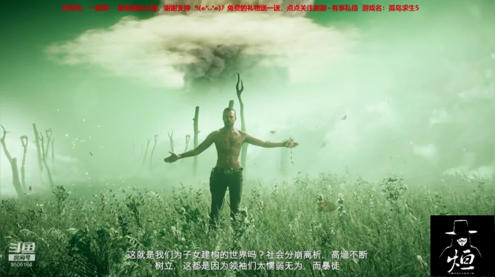 王氏烜赫`此刻正当燃~ 2020-07-15 23点场