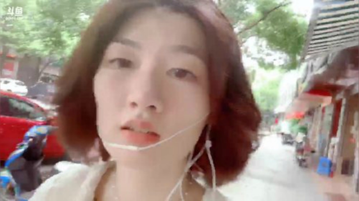 好女孩TV：今今 2020-07-17 13点场