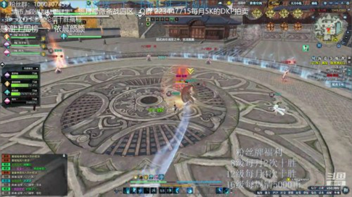 猫久：第一次办卡十胜  了解下？ 2020-07-13 19点场