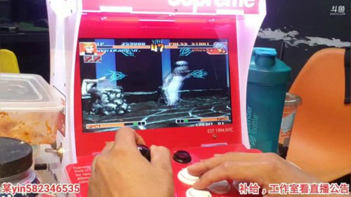 我在斗鱼看黑人毅直播户外