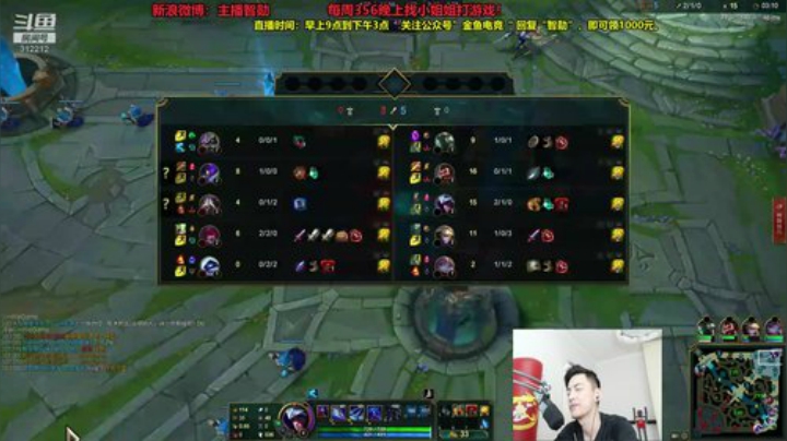 第一男刀：三级不单杀请举报主播！ 2020-07-17 08点场