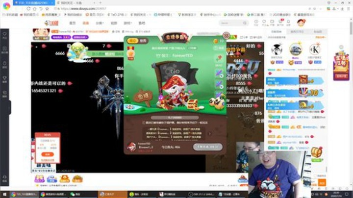 【TED出品】黄金联赛夏季赛败决 Fly vs Focus 摁着家里打