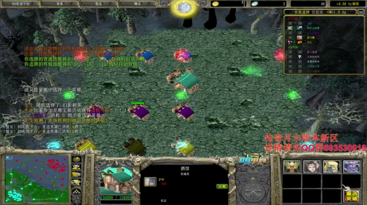 OMG终极快乐的直播间！ 2020-07-17 18点场