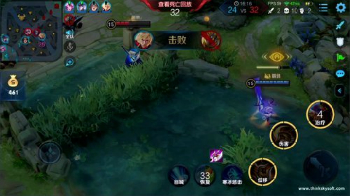 伤心hh发布了一个斗鱼视频2020-07-17