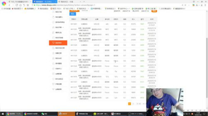 【TED出品】黄金联赛夏季赛败决 Foggy vs WFZ 耻辱下播