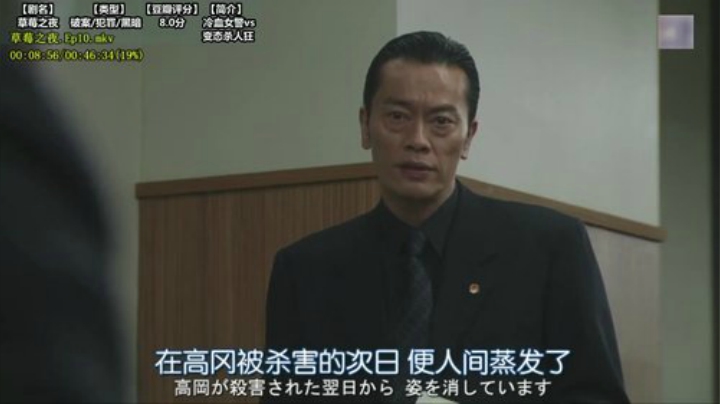 根本阿呆发布了一个斗鱼视频2020-07-17
