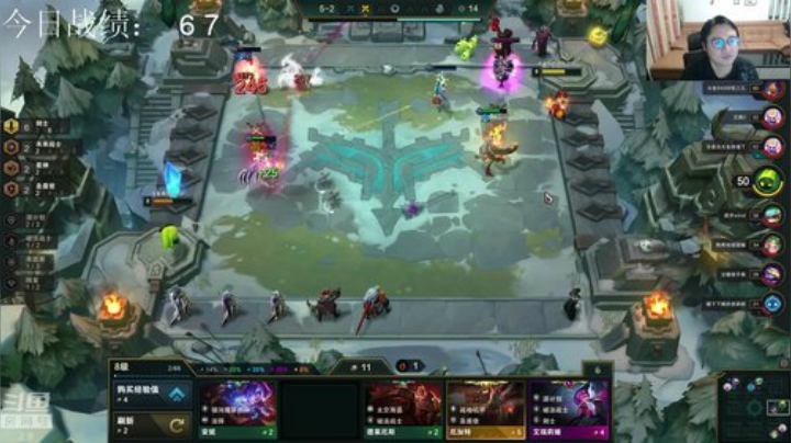 云顶：最近宇航狙很厉害 2020-07-16 23点场