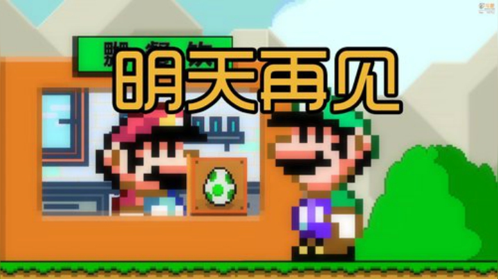 暗影猎手郭发布了一个斗鱼视频2020-07-17