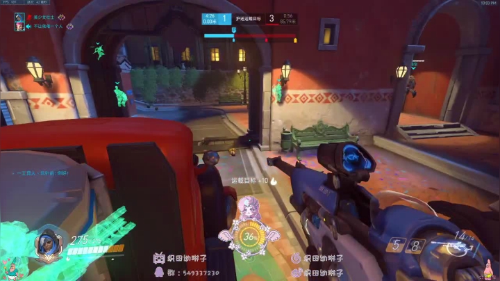 来晚啦。。。。。。 2020-07-16 21点场