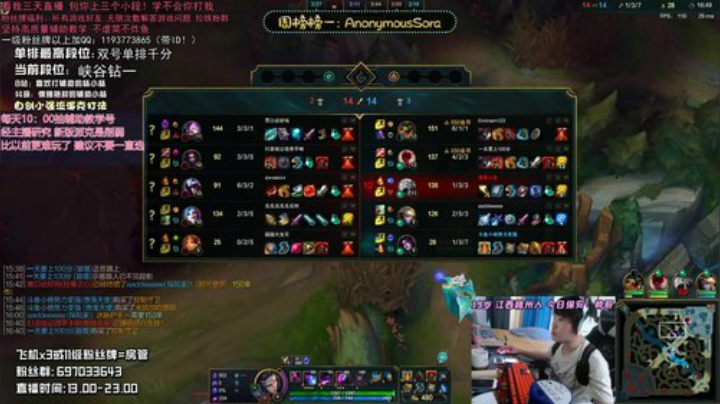 没有人比我更懂辅助 七年专精一个位置！ 2020-07-14 15点场