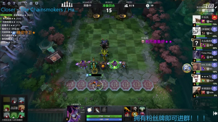 也该上分了吧？？ 2020-07-16 14点场