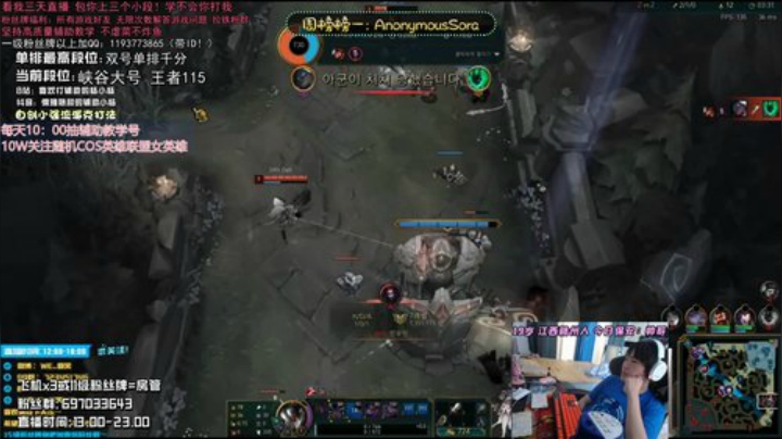 最强辅助教学！硬辅软辅输出辅保护辅全能！ 2020-07-16 13点场