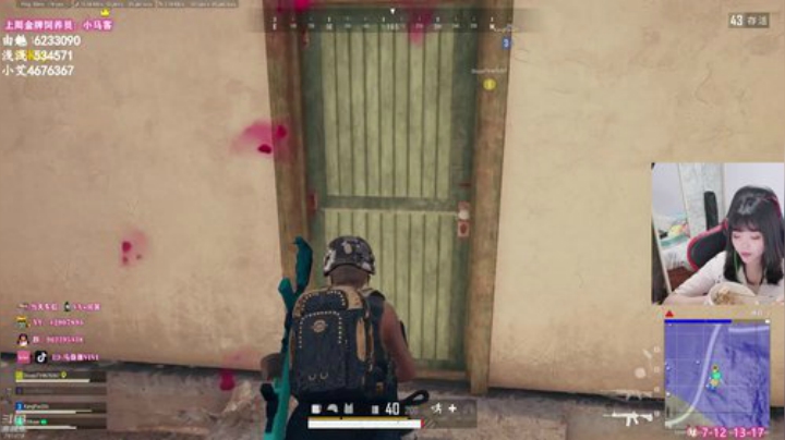 【马薇薇】有车位猛女上分 2020-07-12 12点场