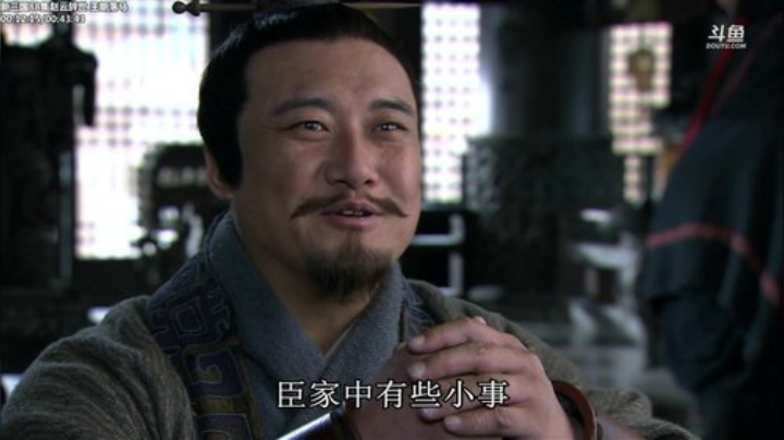 鑫丶ken发布了一个斗鱼视频2020-07-17