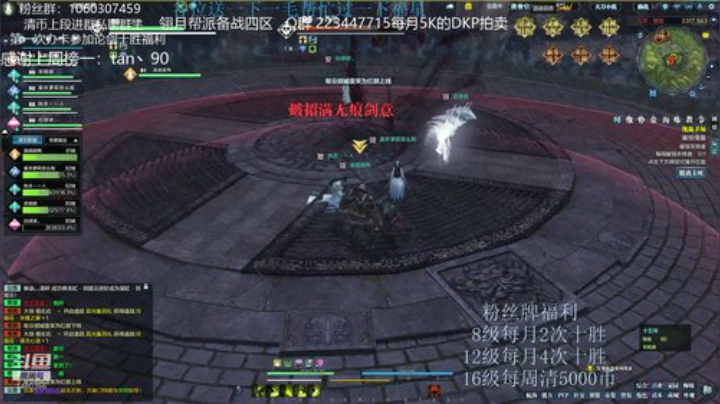 猫久：第一次办卡十胜  了解下？ 2020-07-13 23点场