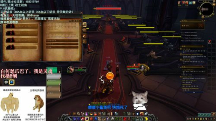 B测武器战 罪魂塔滴神 2020-07-17 02点场