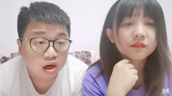 终于忙完了，开个户外 2020-07-17 19点场