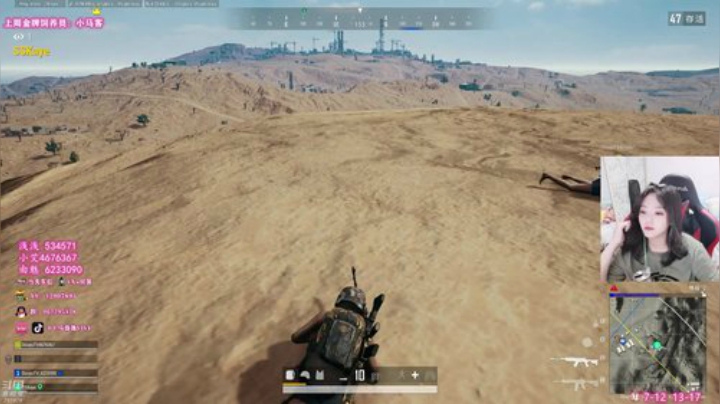 【马薇薇】重庆莽妹 2020-07-13 08点场