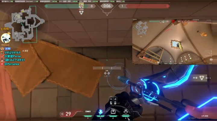 玩什么都要秀杂技！ 2020-07-16 23点场