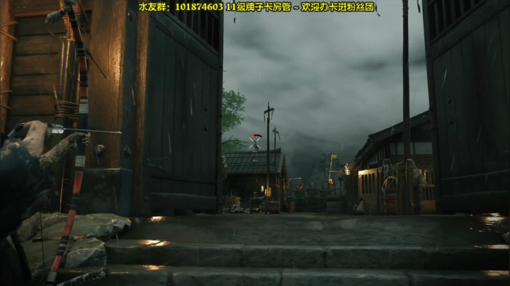 【阿文】《对马岛之魂》首发 2020-07-17 01点场