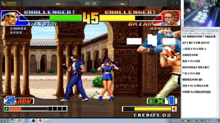 静思世语发布了一个斗鱼视频2020-07-17