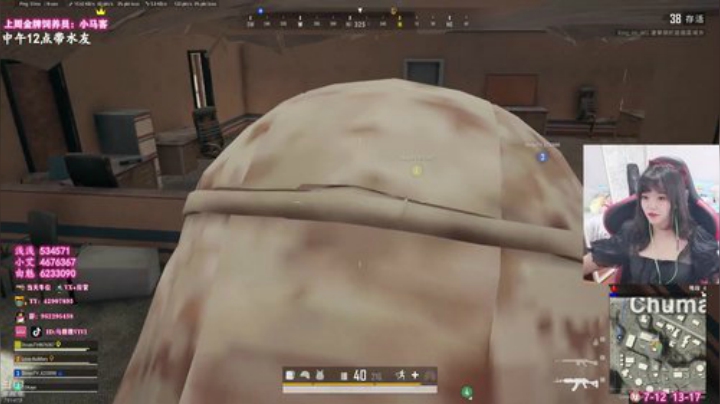 【马薇薇】重庆莽妹 2020-07-14 08点场