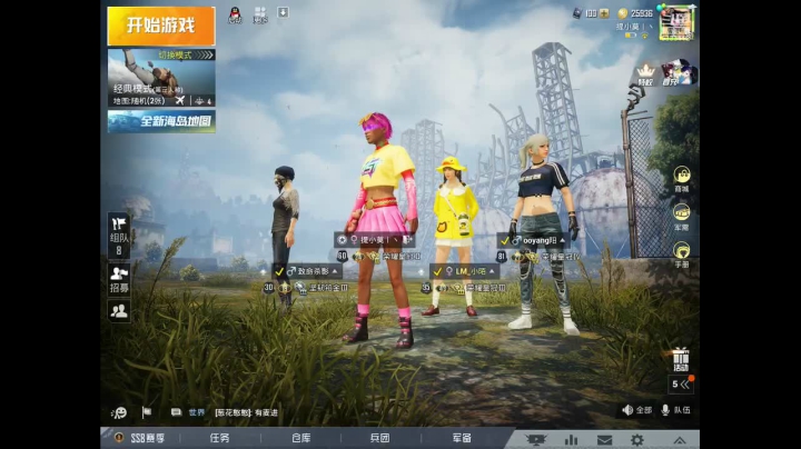 今天绝对不会把粥煮成饭了！ 2020-07-16 15点场