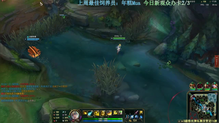 测试服新地图 -宝可梦 2020-07-17 17点场