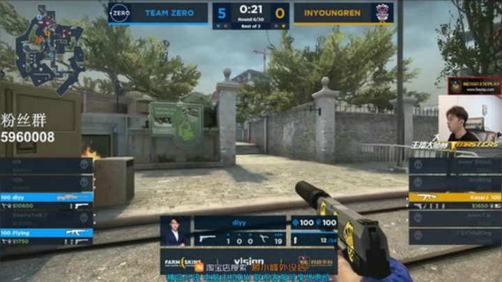 【赖小峰】5点比赛 2020-07-16 21点场