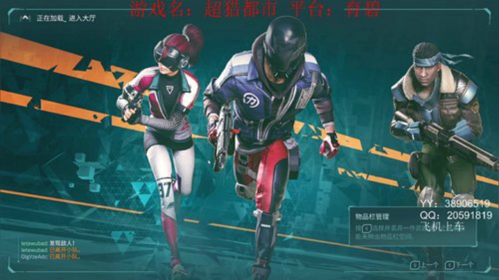 老闪：逃离塔科夫把 2020-07-14 13点场